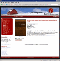 VirtualStorehouse